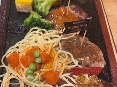 -豪客来牛排(金鼎广场店)