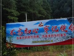 -雅鲁激流探险漂流