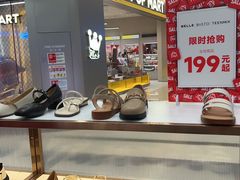 -永旺梦乐城(金银潭店)