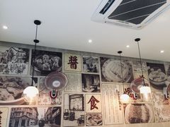 -阿琴面馆(武林路店)