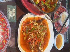 -拾捌川·自贡爆炒(新街口店)