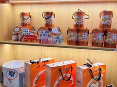 -谷小推·按摩·茶饮·社交(茂业店)