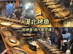 -沙州食驿·非遗小吃夜市