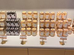 -好利来(革新店)