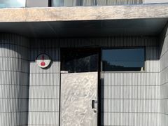 -铃木食堂(宽街店)