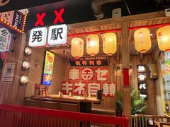 -MIKOMIKO和牛烧肉专门店(南门店)