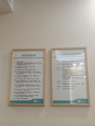 -广州紫馨整形外科医院