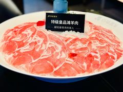 特级皇品滩羊肉-百草滩羊·清水涮羊肉(长城路店)