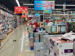 -广百家超市(大东海店)