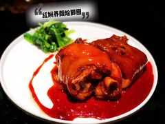 -涵苑私宴定制(外滩店)