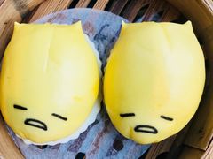 -一笼小幸运