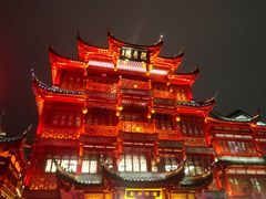 -豫园