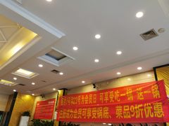 -芭夯兔·无骨兔汤锅(华阳店)