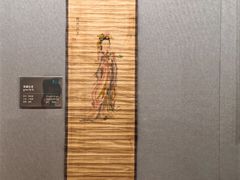 -松赞干布出生地