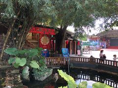 -观澜山水田园