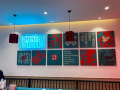 -塔斯汀中国汉堡(和畅五路店)