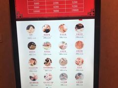 -莲SPA足道养生馆(殷高路旗开坊店)