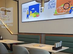 -牛扒先生·厚切雪花牛扒西餐厅(北京路禺山路店)