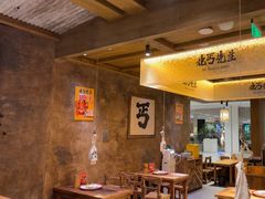 -北丐先生·野馄饨烧烤(雨花万象店)