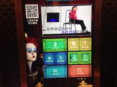 iphone_upload_pic-米乐星世界KTV