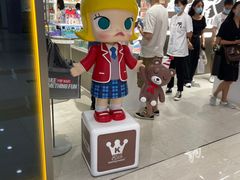 -泡泡玛特POPMART(赛格国际购物中心店)