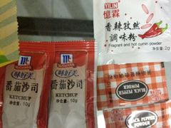 iphone_upload_pic-华莱士·全鸡汉堡(财经学院店)