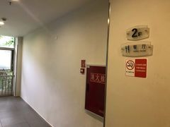 -汉庭(成都一品天下地铁站店)