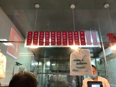 -吴山烤禽 (吴山路店)