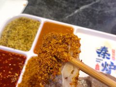 -秦炉烤肉(财富中心店)