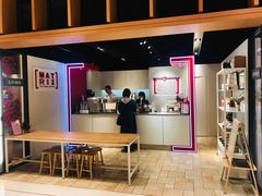 -代数学家algebraist(诚品店)