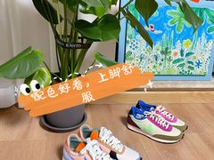 -NIKE LAB X158(新乐路店)