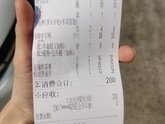 -厝小满.姜母鸭/泉州菜(桥南店)