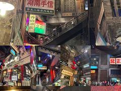-文和友老长沙龙虾馆(化龙池店)