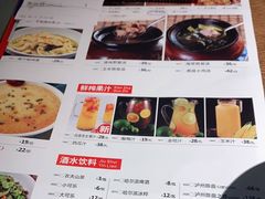 -辣得叫湘菜(四明店)