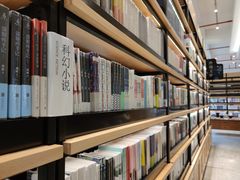 -简屋书店
