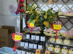 -苏州市吴中区光福窑上花果蜜饯厂