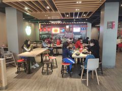 大堂-永和大王(蛙嫩鸡香煲煲鲜·军博店)