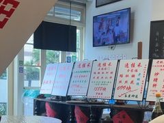 -逸桂禾面馆