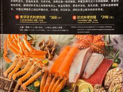 -富盈酒店-日本料理餐厅(厚街店)