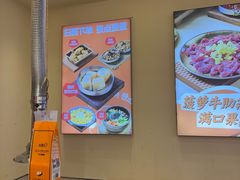 -哈哈碳都·牛肋条无限自助烤肉(宝龙店)