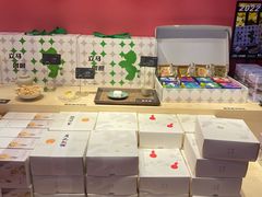 -阮大兴糕团(日月光中心店)