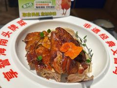 -沿江海南菜·文昌鸡祖师爷(大东海店)