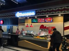 -1973继光香香鸡(合生汇购物中心店)