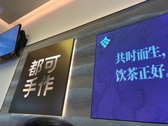 -都可手作(学士街手作店)
