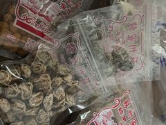 -苏州蜜饯门市部