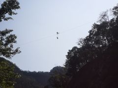 -雁荡山大龙湫景区