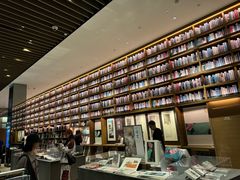 -茑屋书店(天目里店)