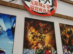 -寰映影城(摩天活力城IMAX店)