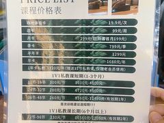 -迈劲健身专业私教(朝青汇店)