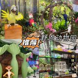 深圳龙岗也开了一家万达广场啦！